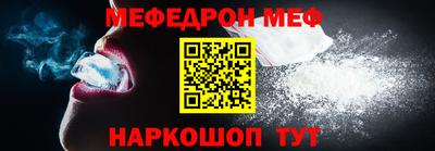 круглые Берёзовский