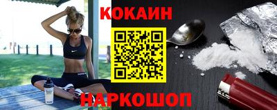 МДПВ Беслан