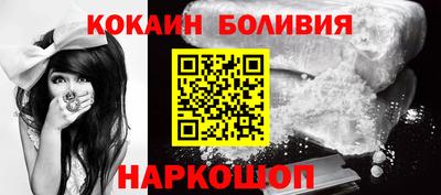 круглые Берёзовский