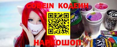 круглые Берёзовский