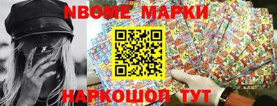 МДПВ Беслан