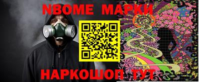 круглые Берёзовский
