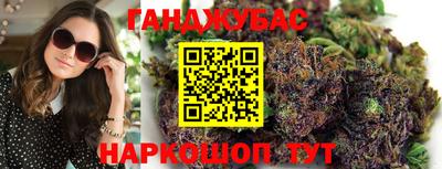 МДПВ Беслан