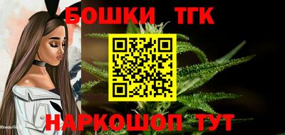 круглые Берёзовский
