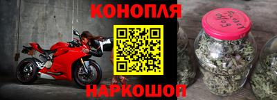 круглые Берёзовский