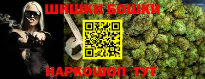 МДПВ Беслан