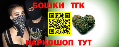 МДПВ Беслан