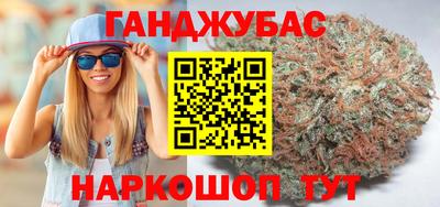 круглые Берёзовский