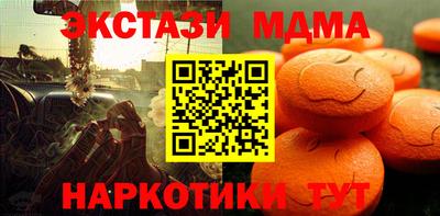 круглые Берёзовский