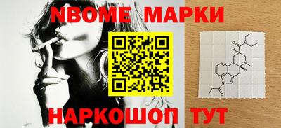 круглые Берёзовский