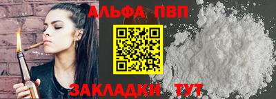 круглые Берёзовский