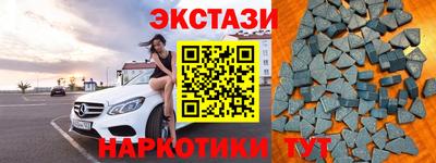 МДПВ Беслан