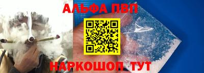 круглые Берёзовский