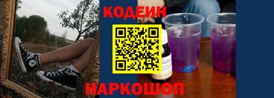 МДПВ Беслан
