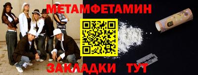 круглые Берёзовский