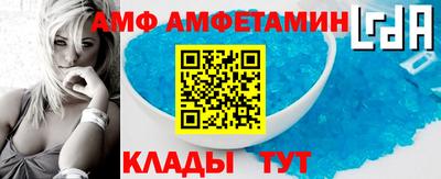 круглые Берёзовский