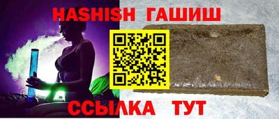 круглые Берёзовский