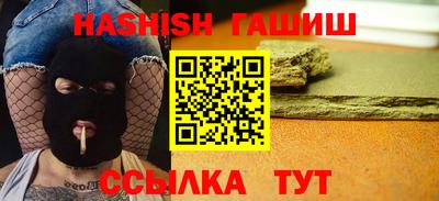 круглые Берёзовский