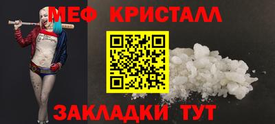 МДПВ Беслан