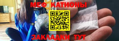МДПВ Беслан