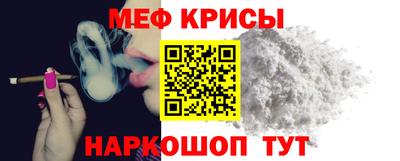 МДПВ Беслан