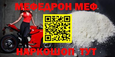круглые Берёзовский
